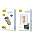 PAVAREAL PA-CC53 PD 30W Fast Charging Car Charger Dual Output 4.8A Fast Charge & Safe Android & IOS Device